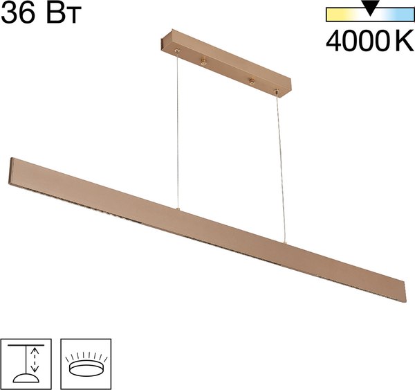 Потолочный светильник Citilux Edge-60 CL720032N