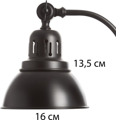 Бра BayerLux Синара 10340904