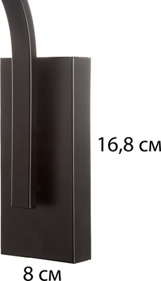 Бра BayerLux Каонти 10340914