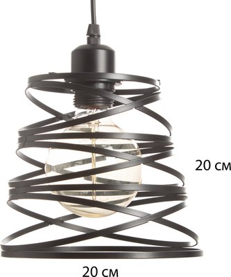 Бра BayerLux Каонти 10340914