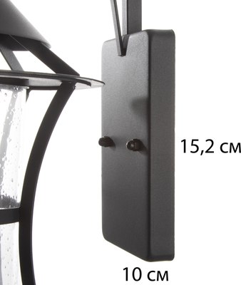 Бра BayerLux Эридан 10440009