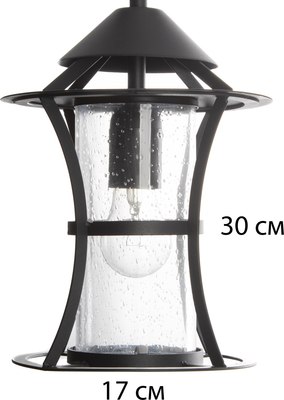 Бра BayerLux Эридан 10440009