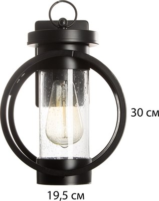 Бра BayerLux Рудо 10440011