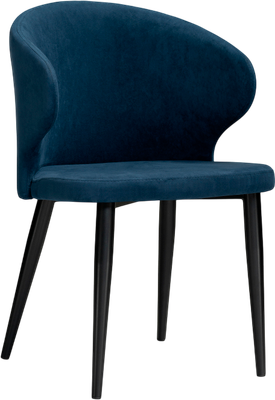 Стул Woodville Алсисар - фото