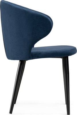 Стул Woodville Алсисар