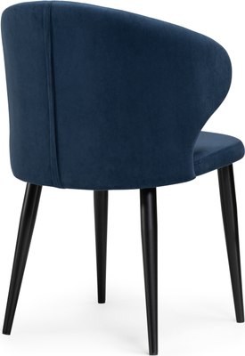 Стул Woodville Алсисар