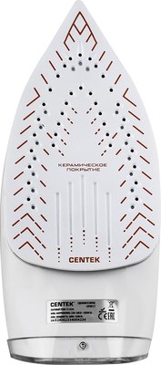 Утюг Centek CT-2334