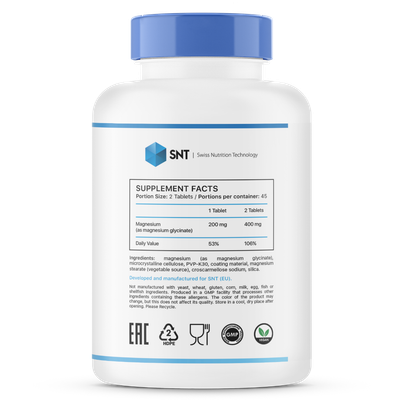 Минерал SNT Magnesium Glycinate