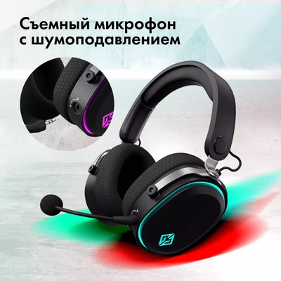Наушники-гарнитура GMNG GG-HS405W