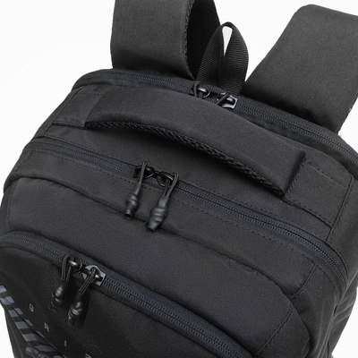 Рюкзак Grizzly RU-532-1