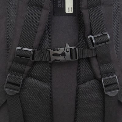 Рюкзак Grizzly RU-532-1