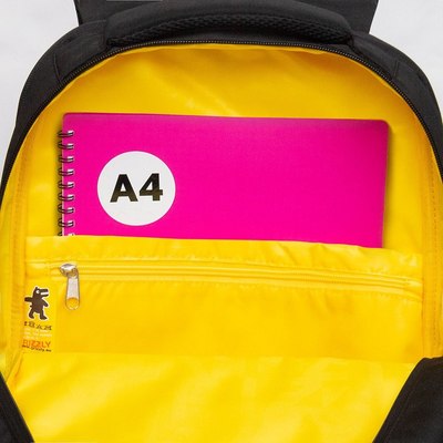 Рюкзак Grizzly RU-532-1