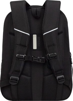 Рюкзак Grizzly RU-532-1