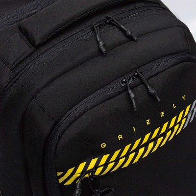 Рюкзак Grizzly RU-532-1