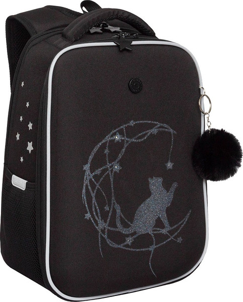 Школьный рюкзак Grizzly RAw-594-6 - фото