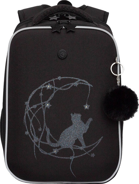 Школьный рюкзак Grizzly RAw-594-6