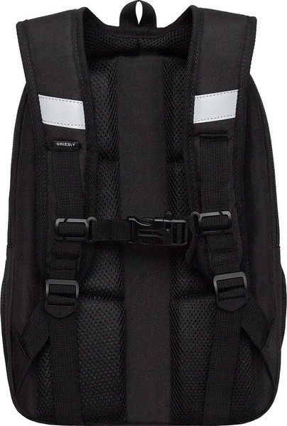 Школьный рюкзак Grizzly RAw-594-6