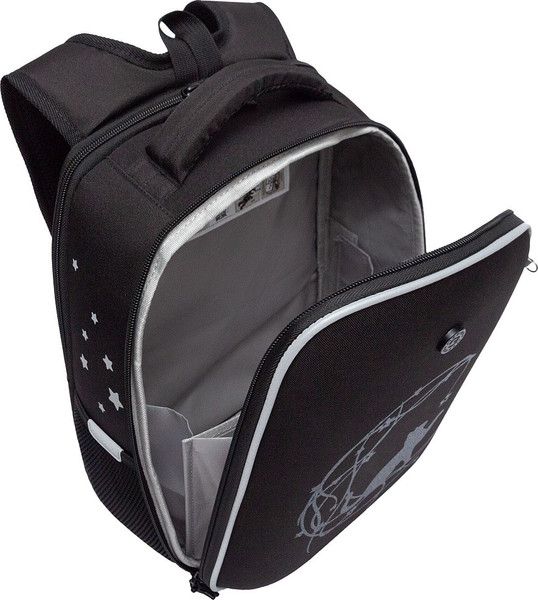 Школьный рюкзак Grizzly RAw-594-6