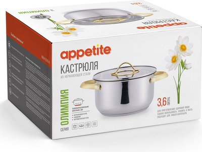 Кастрюля Appetite Олимпия PH18363