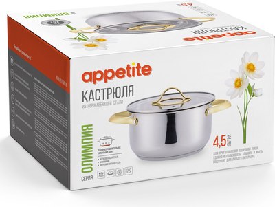Кастрюля Appetite Олимпия PH18453