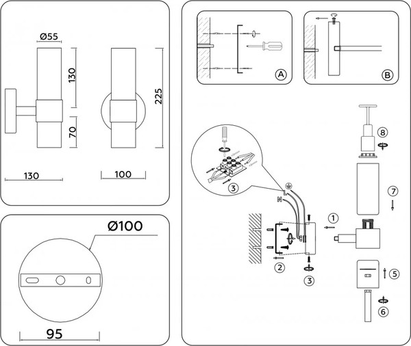 Бра Ambrella LH55116 BS/FR/TI