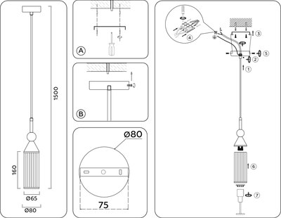 Потолочный светильник Ambrella LH55251 BK/BS/CL