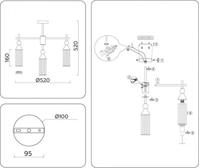 Люстра Ambrella LH55256/5 BK/BS/CL (черный/латунь/прозрачный)