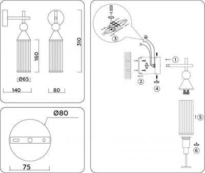 Бра Ambrella LH55260 BK/BS/CL