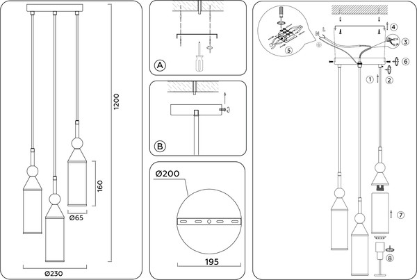 Люстра Ambrella LH55272/3 BS/FR