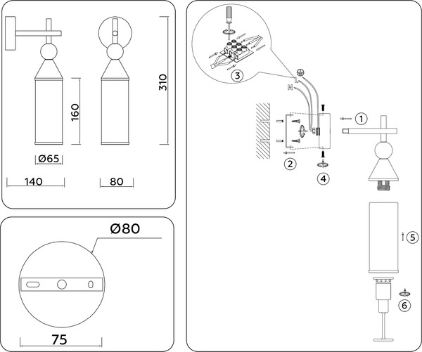 Бра Ambrella LH55280 BS/FR