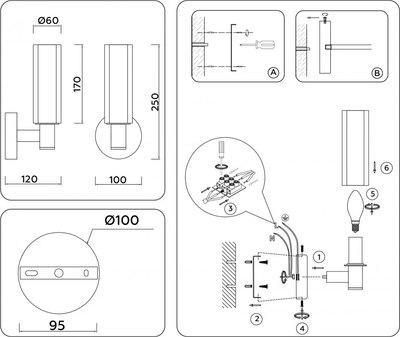 Бра Ambrella LH55517 BK/BS/CL