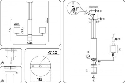 Люстра Ambrella LH56011/5 BS/FR (латунь/белый матовый)