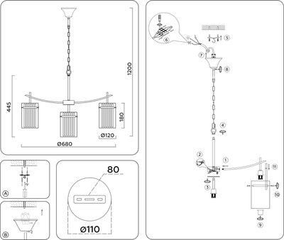 Люстра Ambrella LH56031/5+1 BS/CL