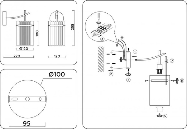 Бра Ambrella LH56035 BS/CL