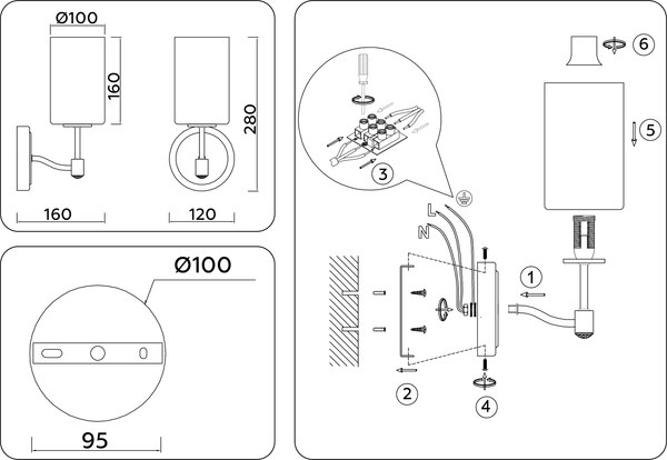 Бра Ambrella LH56056 BS/FR