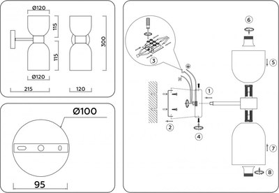 Бра Ambrella LH56097/2 BS/FR