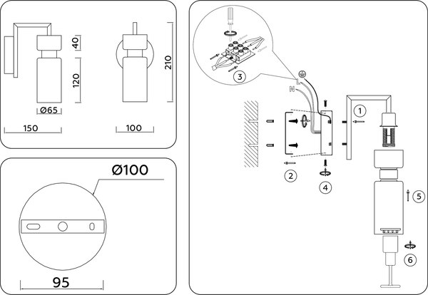Бра Ambrella LH56130 BS/FR