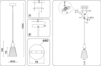 Потолочный светильник Ambrella LH58111 BK/LW/SM