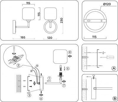 Бра Ambrella LH53021 BS/FR