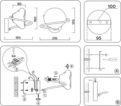 Бра Ambrella LH15005 BK/SM