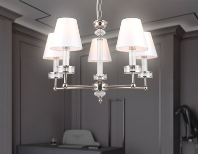 Люстра Ambrella LH71001/5 BN/WH (никель/белый)