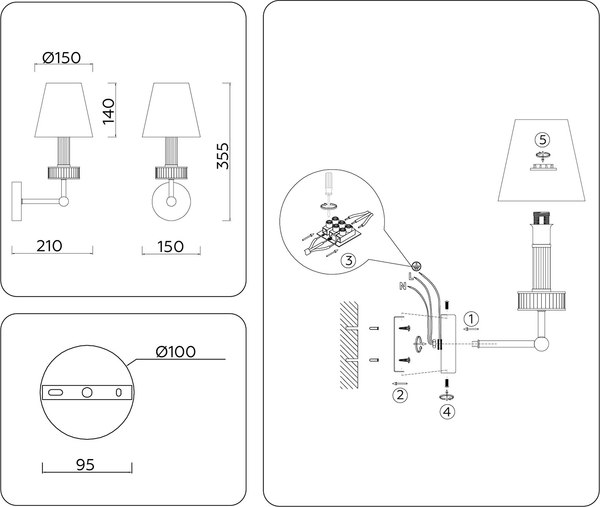 Бра Ambrella LH71025 BS/WH