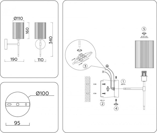 Бра Ambrella LH72385 BS/GR