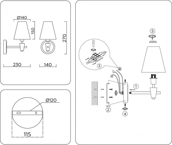 Бра Ambrella LH75055 BS/GN