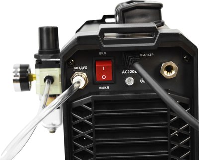 Плазморез Brait CUT-40K