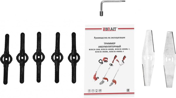 Триммер аккумуляторный Brait BCBC20-2NM