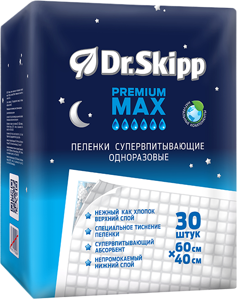 Набор пеленок одноразовых впитывающих Dr.Skipp Premium Max 60x40 - фото