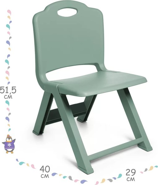 Набор стульев детских Kidwick Martin / KW643928