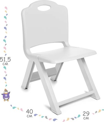 Набор стульев детских Kidwick Martin / KW643628