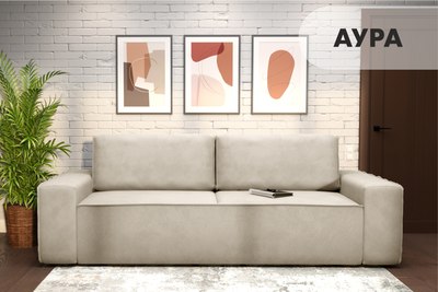 Диван Mio Tesoro Аура